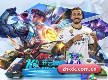专业赛事服务, 为你而来